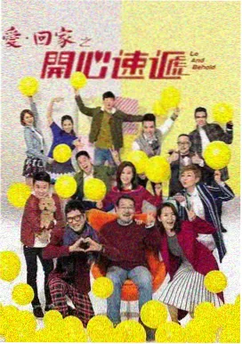 哪吒之魔童降世-国漫之光