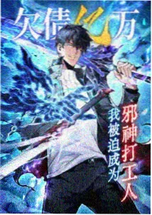 anime2